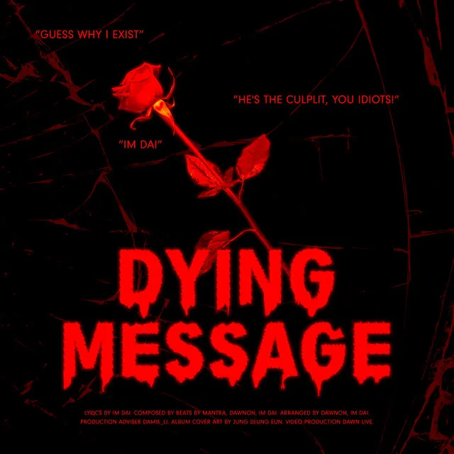 Dying Message