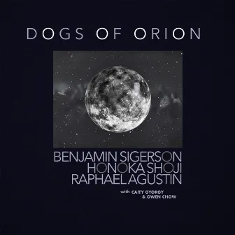 Dogs Of Orion by Honoka Shoji