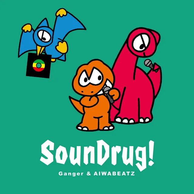 SounDrug