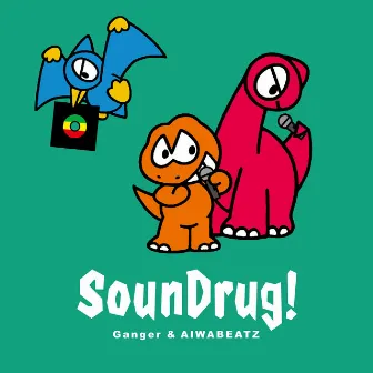 SounDrug by AIWABEATZ