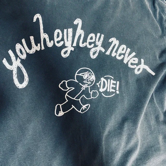 youheyhey never DIE!