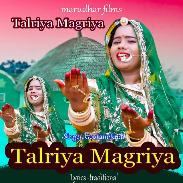 Talriya Magriya Re