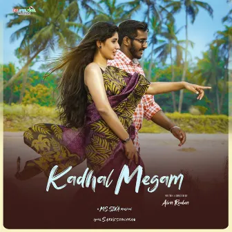 Kadhal Megam by MS SIVA