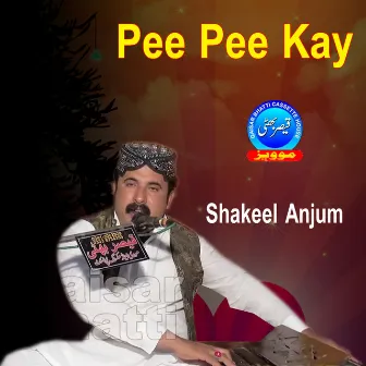 Pee Pee Kay by 