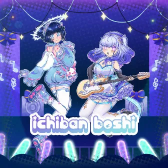 Ichiban Boshi by Dream Smile