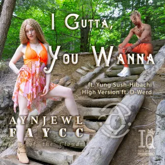 I Gutta, You Wanna by Unknown Artist