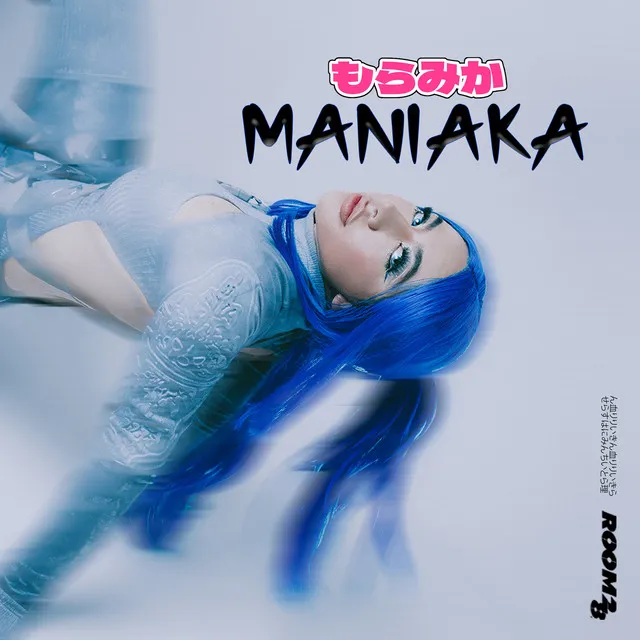 MANIAKA