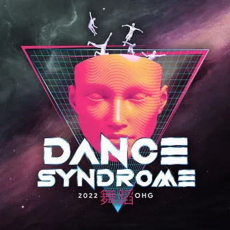 Dance Syndrome 2022 by Smurfen