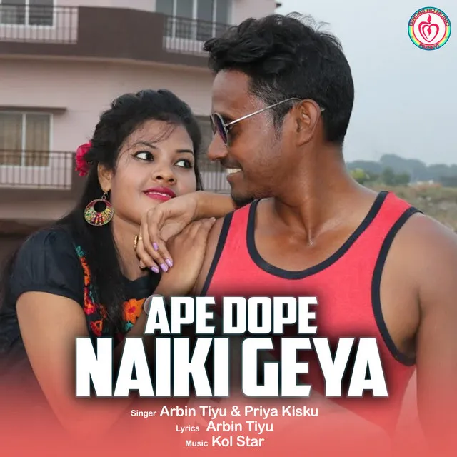 Ape Dope Naiki Geya (Ho Munda)