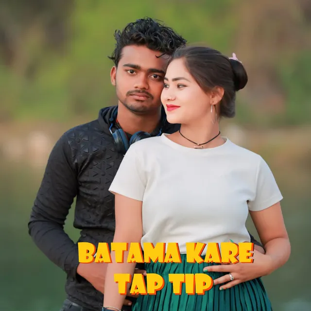 Batama Kare Tap Tip - Batama Kare Tap Tip