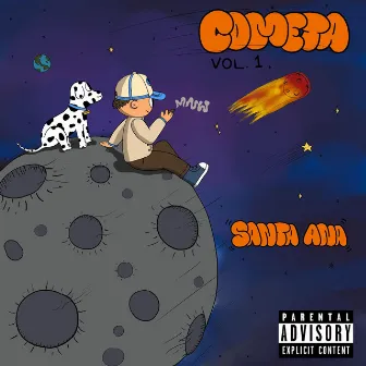 COMETA, Vol. 1 by SANTA ANA