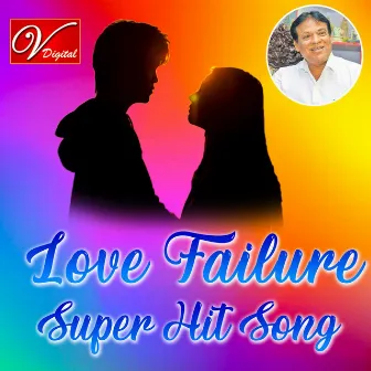 Love Failure by Clement