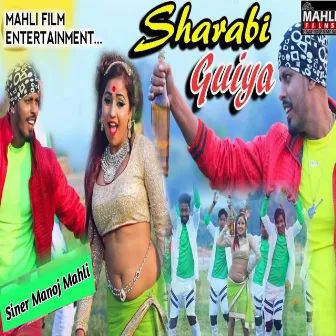 Sharabi Guiya by 