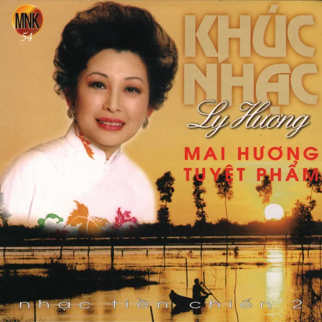 Hòn Vọng Phu 1