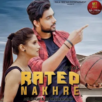 Rated Nakhre by VANDANA