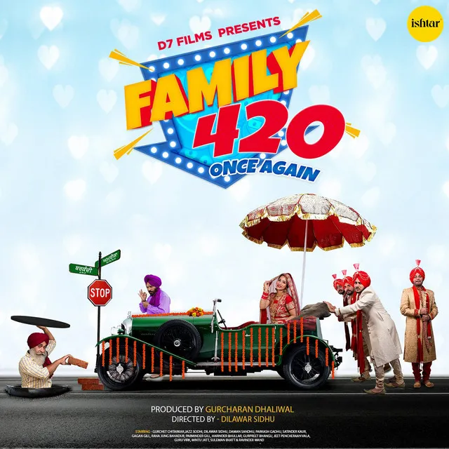 Family 420 Once Again (Original Motion Picture Soundtrack)