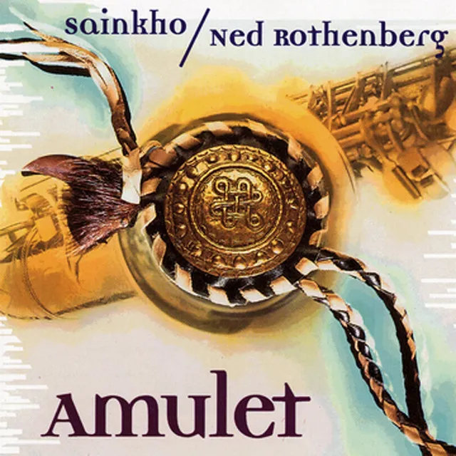 Amulet