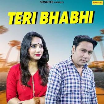 Teri Bhabhi by Santram Banjara