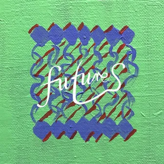 次に会ったら by futures