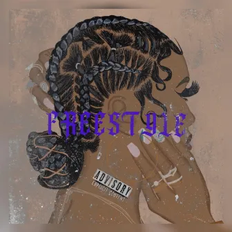 FREESTYLE by BBG