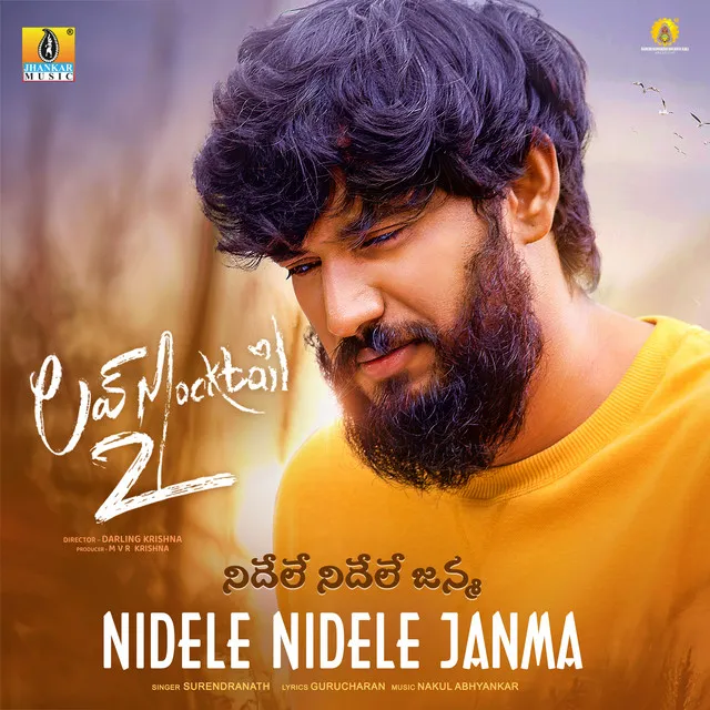 Nidele Nidele Janma (From 