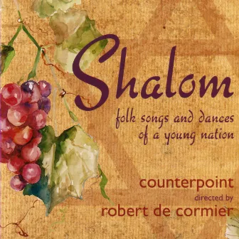 Shalom by Robert de Cormier