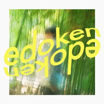 edoken by edoken