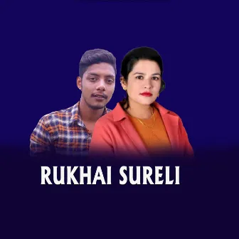 RUKHAI SURELI by Amrita Nepali