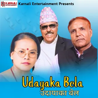 Udayaka Bela by Narendra Raj Regmi