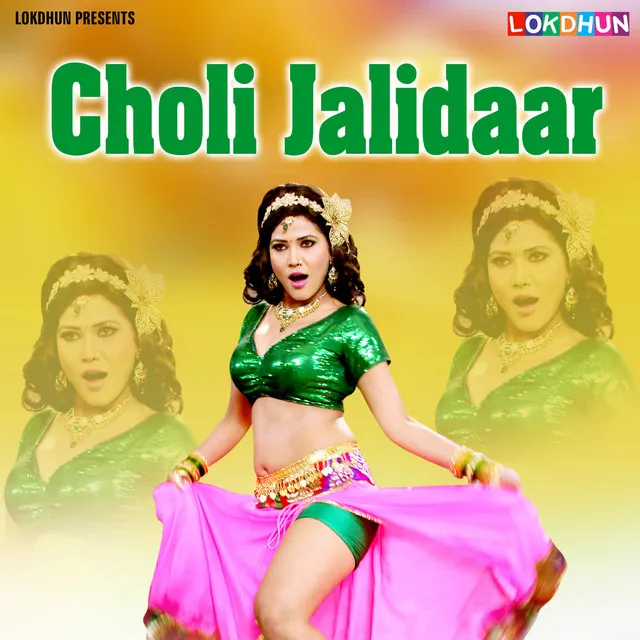 Choli Jalidaar