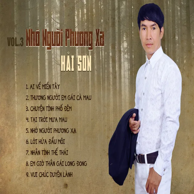 Em Giờ Thân Gái Long Đong