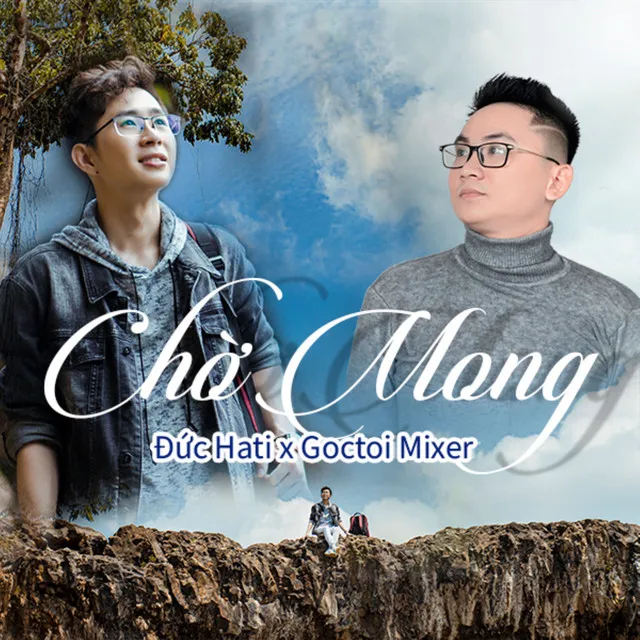 Chờ Mong