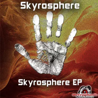 Skyrosphere EP by Skyrosphere