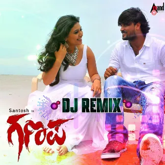 Muddagi Neenu DJ YMK (From 