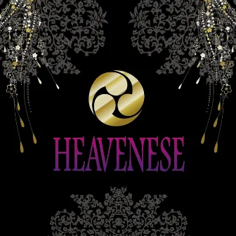 Heavenese Silk Road by Heavenese