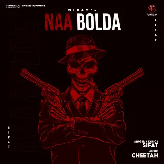 Naa Bolda by Sifat