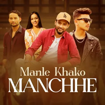 Manle Khako MANCHHE by Mahendra BK