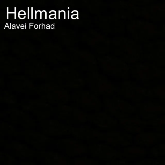 Hellmania