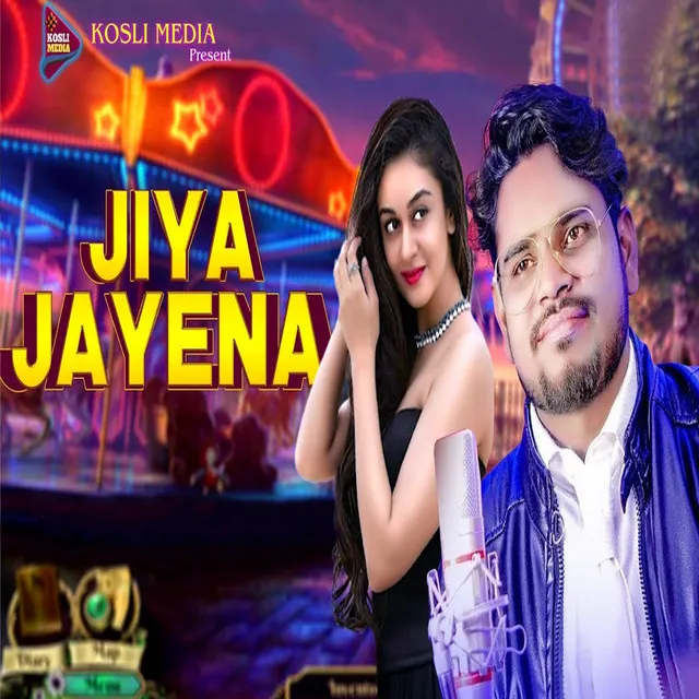 Jiya Jayena