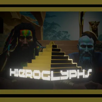 Hieroglyphs by bABa