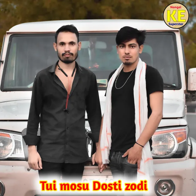 Tui Mosu Dosti Zodi