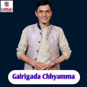 Gairigada Chhyamma by Bhuwan Dahal