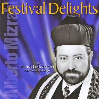 Festival Delights by Alan Heatherington