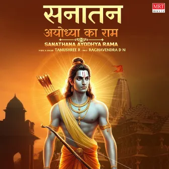 Sanathan Ayodhya Ka Ram by 