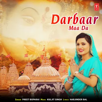 Darbaar Maa Da by Preet Boparai