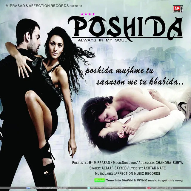 POSHIDA MUJHME TU