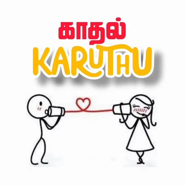 Kadhal Karuthu