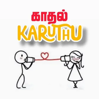 Kadhal Karuthu by Sai Anirudh