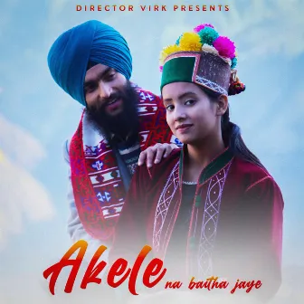 Yaad Teri Aaye by Director Virk