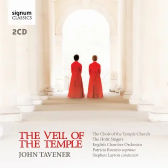 Tavener: The Veil of the Temple by Brass Ensemble of the English Chamber Orchestra